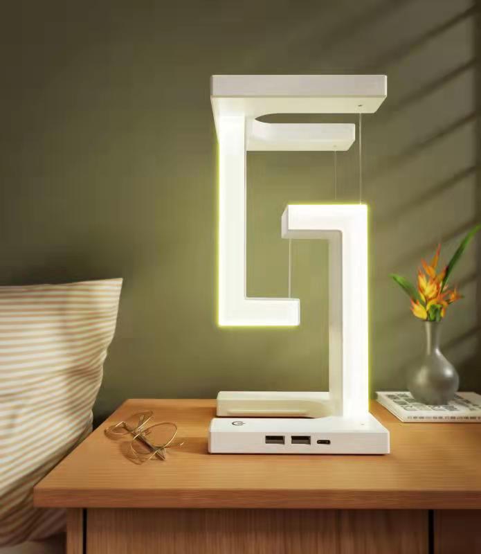 Creative Wireless Charging Suspension Table Lamp – Modern & Functional Illumination